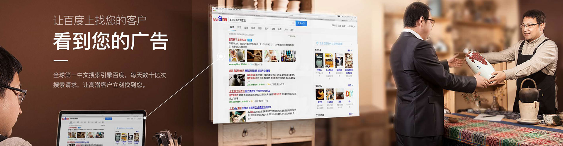 宝坻小红书信息流